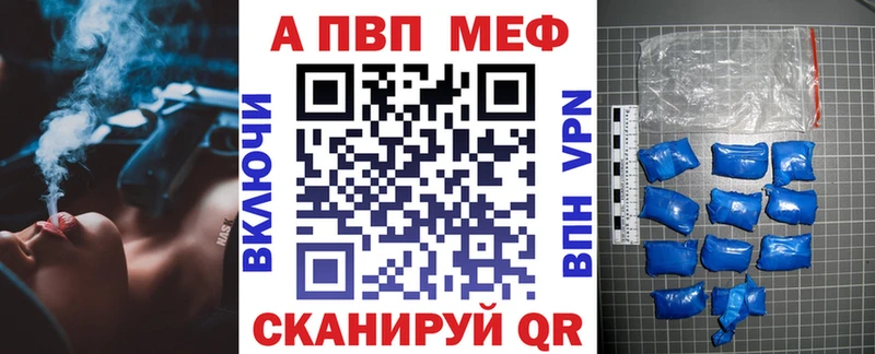Продажа наркотиков Мещовск Cocaine ГАШ Каннабис