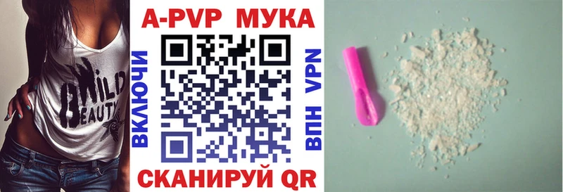 ОМГ ОМГ рабочий сайт  Мещовск  A PVP крисы CK 