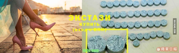 spice Верея