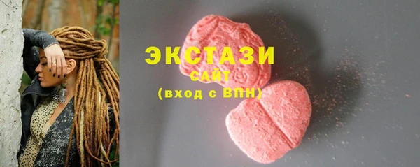 МДМА Лагань