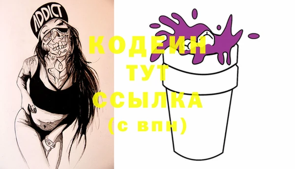 МДМА Лагань