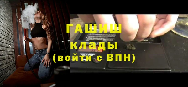spice Верея