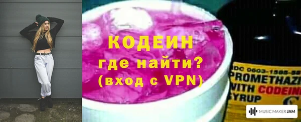 прущий лед Ладушкин