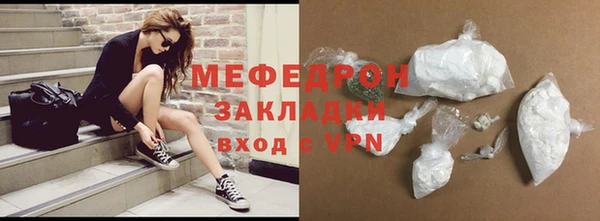 ALPHA-PVP Верхнеуральск