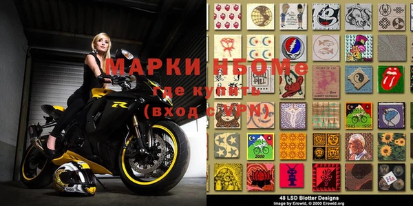 прущая мука Верхний Тагил