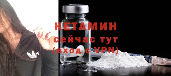 spice Верея