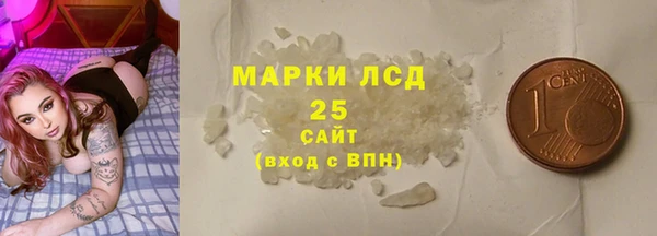 прущая мука Верхний Тагил