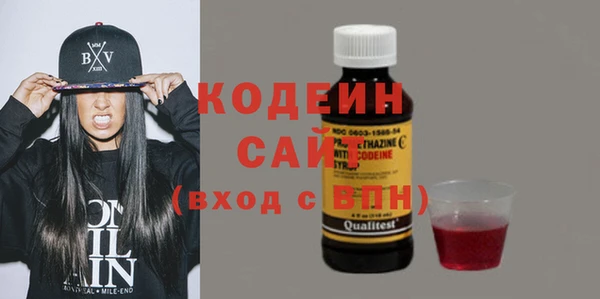 ALPHA-PVP Верхнеуральск