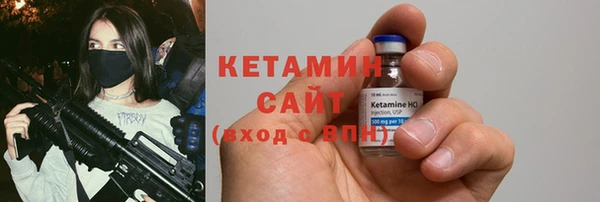 соль ск Лабытнанги