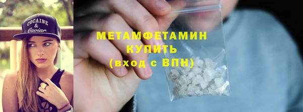 мет Кукмор