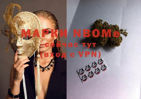 прущий лед Ладушкин