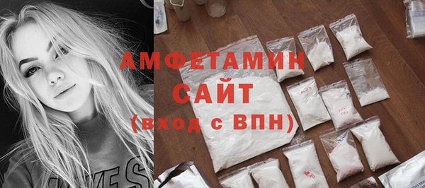 прущая мука Верхний Тагил