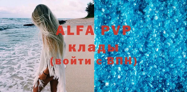 мдма Ханты-Мансийск