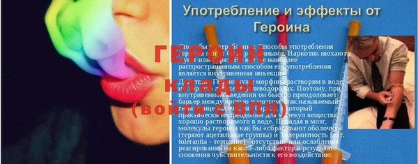 ALPHA-PVP Верхнеуральск