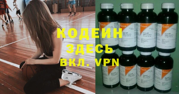 ALPHA-PVP Верхнеуральск