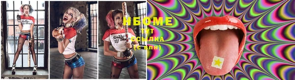 прущая мука Фурманов