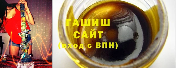 прущая мука Верхний Тагил