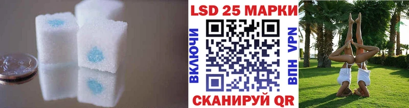 MEGA зеркало  Мещовск  LSD-25 экстази кислота 