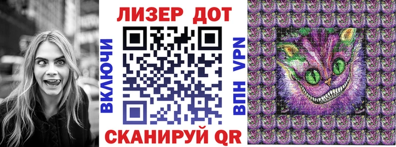 купить  сайты  Мещовск  Марки NBOMe 1,5мг 