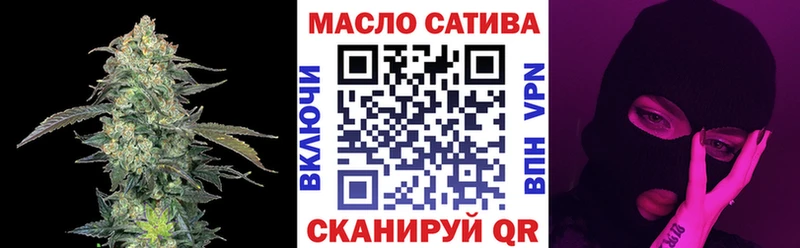 Дистиллят ТГК жижа  цены наркотик  Мещовск 