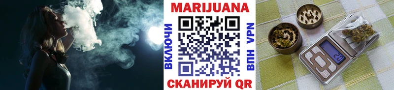 Марихуана конопля  Мещовск 